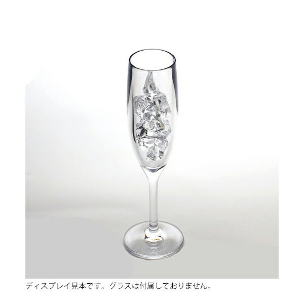 Mサイズ 500g 約110個 クラッシュ かち割り PVアイス フェイク 氷 クラッシュ氷 アクリル ディスプレイ 偽物 ホワイエ ディスプレイ氷【送料無料】 [2]