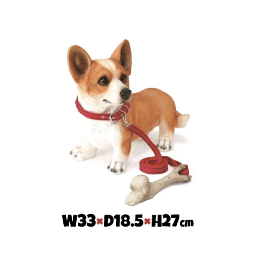 ドアストッパー犬 コーギー エイチツーオー H9394 置物 ガーデン オーナメント 犬 イヌ 骨型 屋外 玄関 入口 店先 店舗 ショップ用 ドアストッパー【送料無料】 ドアストッパー犬 コーギー エイチツーオー H9394 置物 ガーデン オーナメント 犬 イヌ 骨型 屋外 玄関 入口 店先 店舗 ショップ用 ドアストッパー【送料無料】