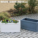 39L 605~s305~310mm UBST-600 }OlVEv^[ URBAN STONE A[oXg[ 60cm }OlVEv^[ A Aؔ 傫 AJo[ v^[Jo[ VbN ΐ̂悤 ` O[ DF   zCgyz