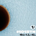 帯電防止 #101 BTN 1200mm×42m 1本 キャプロン 緩衝シートロール プチプチ ブルー ロール プチプチシート 緩衝材 エアーキャップ エアクッ...