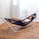 幅262 奥行76 高さ78cm ハンモック Sleeple 3WAYマルチハンモック 自立タイプ ハンモック用 チェア用ネット付属【送料無料】