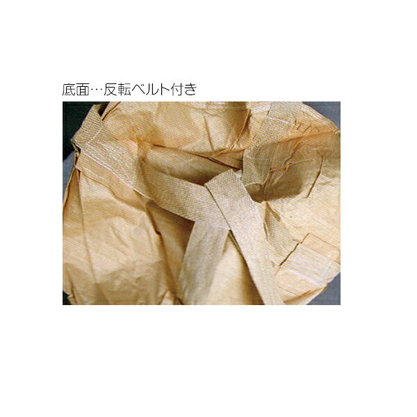 10�� 860��860��1100 �ѷ� #004 1�ȥ��� �ե쥳��Хå� ȿž�٥���դ� �ӽи��ʤ� ����ƥ��ޡ�����̵����