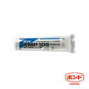 9本 KMP10S 2kg コニシ 接着剤 ボンド 都市再生機構S1工法用【送料無料】