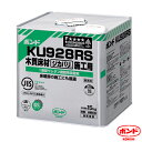 15kg KU928R 直貼り用 接着剤 床仕上げ工事用接着剤 床暖房用 防音床材 ボンド コニシ 直貼り施工【送料無料】