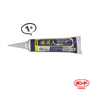 1本 600ml PX280 床美人 アプリパック ボンド 接着剤 床組工事用 床根太 床暖房用 木質床材 鋼製束 プラスチック束用【送料無料】