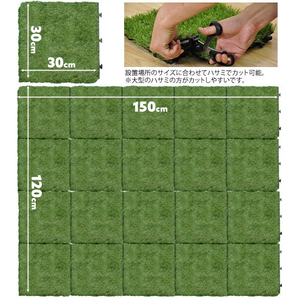 �ѥͥ�� 30��30cm 20�� �ꥢ��͹����� ���祤��ȼ��͹��� �����ǥ˥� �����ǥ� �٥��� �Х륳�ˡ� diy �� �͹��ǥޥå� �͹�����������̵����