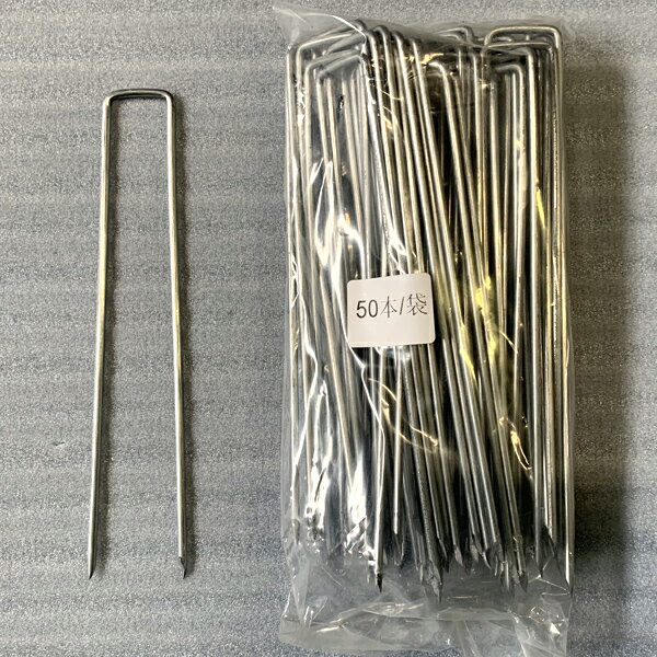 600�� 4�ա�32��230mm U���ԥ� OTS ���𥷡����� �ߤ�ԥ� ���ѥ������� ������ ����������̵����