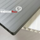 厚み9mm 5枚 WN09200 スミパネル 910×1820mm 住化プラステック プラダン プラベニ プラベニヤ 厚い 厚手 白 ホワイト グレー 灰色 プラスチック 樹脂ボード 養生ボード【送料無料】