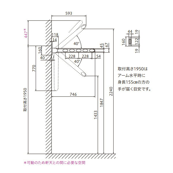 4�� HK-75 746mm ������� �ۥ����꡼�� ʪ������ʪ �٥��� ���� �����ѡ�����̵����