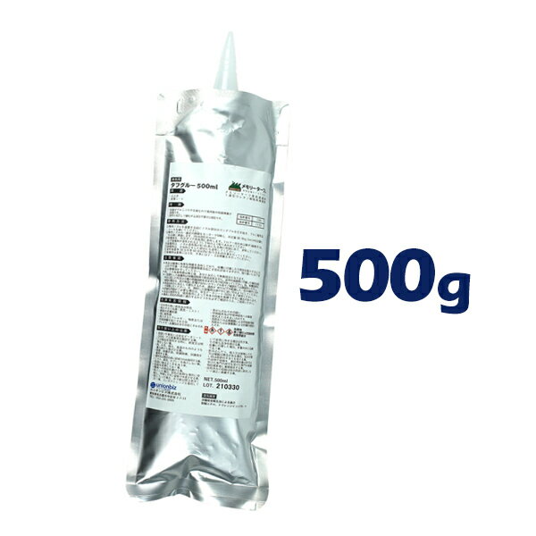 1 500g ST-500 ե롼500g ͹ ͹ǤɤΥ祤ʬ  Ǯ ѿ ͹Ǥ̵...