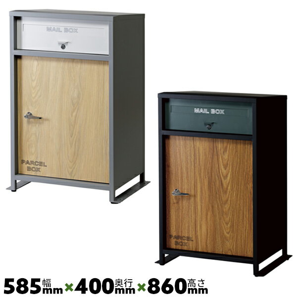 W585��D400��H860mm �롼�� ���ۥܥå��� �ݥ����դ� �Ժ߻��б� ���դ� ���ۥ��å��� �ͷ����� ���ռ�Ǽ�դ� ����Ĵ ���������� �롼�����ۥܥå���������̵����