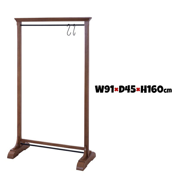東谷 ロブ ハンガー S字フック2個付き GUY-655 サイズ：W91×D45×H160cm 静的耐荷重：3kg 材　質：天然木(ミンディ) アイアン粉体塗装 ラッカー塗装 お客様組立式：組立式（付属：ボルト×8 / 六角レンチ×1） 付属品：S字フック×2 北海道・沖縄・離島への配送はできかねます。