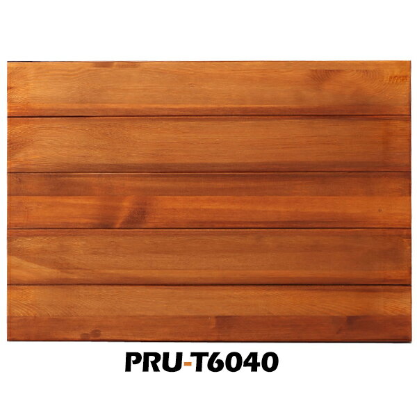 PRU-T6040 棚板単品 60×40 幅560×奥行400×厚み36mm 追加用棚板 ブリックラックシリーズ 天然木製 パイン製 アイアン 茶色 棚段 棚板 追加 増やす 増やしたい 棚を繋げる ラックを組み合わせる【送料無料】