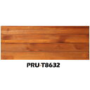 PRU-T8632 棚板単品 86×32 幅820×奥行320×厚み36mm 追加用棚板 ブリックラックシリーズ 天然木製 パイン製 アイアン 茶色 棚段 棚板 追加 増やす 増やしたい 棚を繋げる ラックを組み合わせる【送料無料】