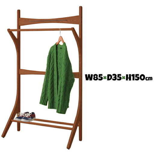 W85×D35×H150cm VET-627 オスカー ハンガー ハンガーラック 東谷 天然木 木製 ナチュラル アッシュ おしゃれ【送料無料】 W85×D35×H150cm VET-627 オスカー ハンガー ハンガーラック 東谷 天然木 木製 ナチュラル アッシュ おしゃれ【送料無料】