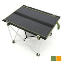 W64×D45×H40cm ソーラーパネルテーブル HDL-OSPT1-LOR ソーラーパネル アウトドア 災害時 キャンプ BBQ アウトドアレジャー 太陽光...