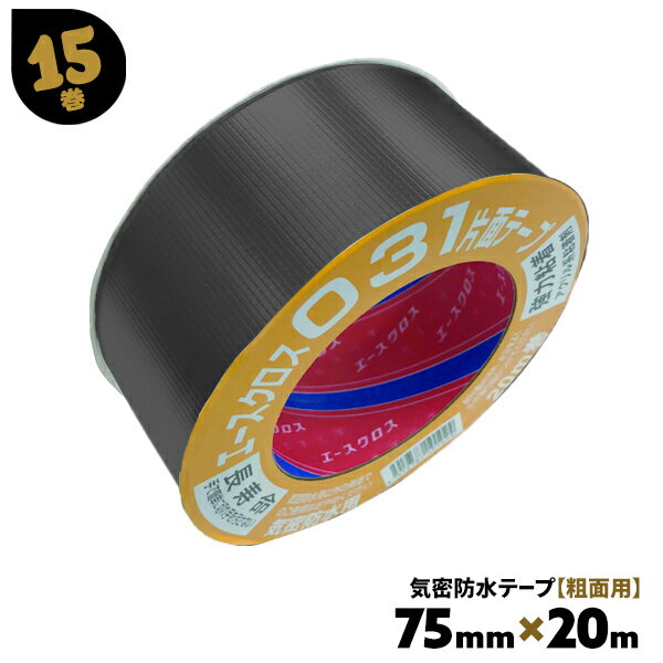 楽天市場】エースクロス031 75mmの通販 楽天市場】エースクロス031 75mmの通販