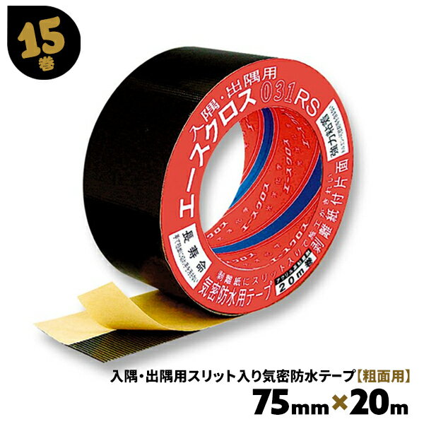 楽天市場】エースクロス031 75mmの通販 楽天市場】エースクロス031 75mmの通販