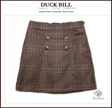 【子供服】英国調のお嬢様フォーマルタイトスカート(濠Du)110cm 120cm 130cm 140cm 150cm 160cm 女の子 入学式 卒業式 発表会 キッズ ティーンズ子供 誕生日プレゼント 子ども 子供服 ブランド 上品 アドゥラブル