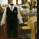 【子供服】【送料無料】お誕生日プレゼントおでかけコーディネート【秋冬男の子85-120cm No.116】1歳 2歳 3歳 4歳 85cm 95cm 100cm...