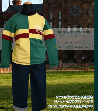 【子供服】送料無料 男の子 お誕生日プレゼントおでかけコーディネート【秋冬男の子85-110cm No.197】長袖トレーナー+パンツのセットアップ 85cm 95cm 100cm 110cm男の子 キッズ 1歳 2歳 3歳 4歳