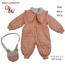 新作 BRILLAMMENT 訳あり ベビー服 フリル襟 ジャンプスーツ 中綿 ボア裏地 ライトオレンジ(JPBt)カバーオール ベビー キッズ 子供服 コート...