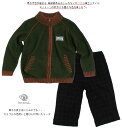 子供服 イギリス小紳士 ニットジャケット&フォーマルパンツのセット 男の子 キッズ 85cm 95cm 100cm 110cm 120cm 子ども服ブランド 高...