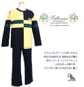 子供服 男の子 優雅で賢く気品が漂う可愛いイギリス小紳士風セット 貴族紋章刺しゅうのトレーナーとフォーマルに映えるパンツ お誕生日プレゼント おでかけ着【秋冬春...