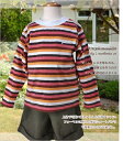 【子供服】【送料無料】王子様の普段着コーディネート【春夏男の子85-110cm No.100】刺しゅう入りTシャツと上品可愛いフォーマルに映える麻混ショートパン...