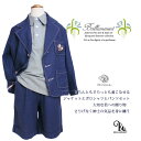 子供服 英国紳士気品 男の子ジャケットとポロシャツとショートパンツ おでかけ セットアップ【春夏男の子85-110cm No.135】子ども 85cm 95cm...