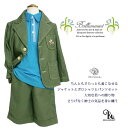 子供服 英国紳士気品 男の子ジャケットとポロシャツとショートパンツ おでかけ セットアップ【春夏男の子85-110cm No.136】子ども 85cm 95cm...
