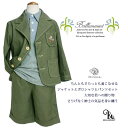 子供服 英国紳士気品 男の子ジャケットとポロシャツとショートパンツ おでかけ セットアップ【春夏男の子85-110cm No.138】子ども 85cm 95cm...