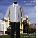 【子供服】【送料無料】お誕生日プレゼント おでかけコーディネート【春夏男の子85-110cm No.74】