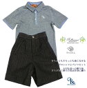 子供服 男の子ポロシャツとショートパンツ ロイヤルファミリー雰囲気を醸し出すセット おでかけ セットアップ【春夏男の子110-130cm No.2162】子ども 110cm 120cm 130cm ブランド 子供服 男の子 英国少年スタイル おしゃれ お誕生日プレゼント グレー ブラック