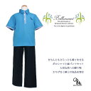 子供服 送料無料 おでかけコーディネートセット【春夏男の子130-170cm No.240】子供服 春夏男の子130-170cm 上品 子供服男の子フォーマルに...