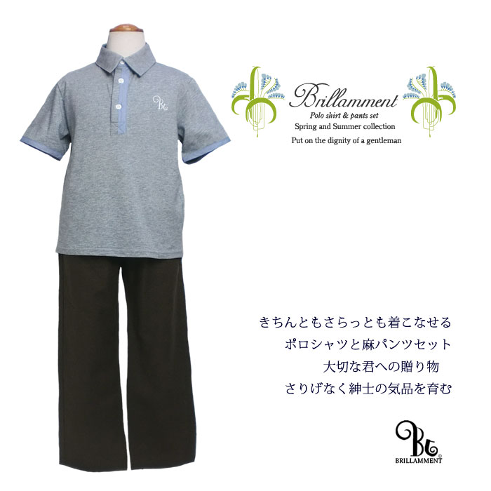 Ҷ ̵ Ǥǥ͡ȥåȡڽղˤλ130-170cm No.244ۻҶ ղˤλ130-170cm  Ҷ...