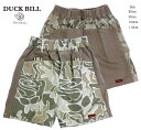 再入荷 子供服 迷彩柄でも品あるおしゃれに 生地切り替えしの個性派ショートパンツ(濠Du)カムフラージュ キャメル 迷彩柄も気品あるおしゃれに ビンテージ加工 ...