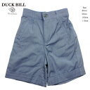 再入荷 子供服 メロンワイン 細いストライプ柄 ローヤル ノーブルの雰囲気 フォーマルショートパンツ(濠Du)ブルー 男の子 1歳 2歳 3歳 4歳 結婚式 発表会 お受験面接 パーディ 子供 誕生日プレゼント 子ども 子供服 ブランド 高級感 上品 アドゥラブル