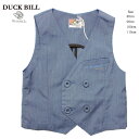 再入荷 子供服 メロンワイン 細いストライプ柄 フォーマルタキシード/ベスト(濠Du)ブルー 男の子 キッズ 1歳 2歳 3歳 4歳 結婚式 発表会 お受験 入...