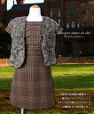 【子供服】【送料無料】高級仕立て上品で可愛いブランド子供服コーディネート【女の子110cm〜120cm No.290】お誕生日プレゼント 子供 子ども 子供服 ...