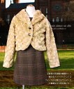 【子供服】【送料無料】高級仕立て上品で可愛いブランド子供服コーディネート【女の子120cm〜130cm No.291】お誕生日プレゼント 子供 子ども 子供服 ...