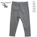 【楽天スーパーSALE 50%OFF】BRILLAMMENT 子供服 スパッツ・パンツ (JPBt)女の子 ダンス グレー×ホワイト ストライプ 85cm 95cm 100cm 110cm 115cm 120cm 130cm 伸縮性あり 総ゴム 保育園 お遊戯 誕生日プレゼント ボーダー柄 ブリラメント アドゥラブル