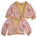 【子供服】フリルがお上品の七分袖ボレロ(濠Du)ピンク&フリルピンク色 ピンク&フリルイエロー色 カーディガン 子供 誕生日プレゼント 子ども 子供服 ブランド...
