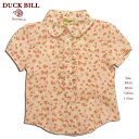 子供服 フリルと花形ボタンが可愛い 上品お嬢様丸襟ブラウス(濠Du)ピンク/小花 カラフルな小花柄 女の子 85cm 95cm 100cm 110cm 子供 出...