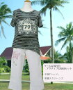 【子供服】【送料無料】お誕生日プレゼントおでかけコーディネート【春夏女の子130-170cm No.156】