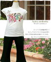 【子供服】【送料無料】お誕生日プレゼントおでかけコーディネート【春夏女の子130-170cm No.175】