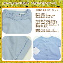 再入荷 ベビー服【訳有り】太め糸のハンドステッチが可愛い半袖ベビーTシャツ（米Li)ベビー 70-80cm 出産祝い 出産準備子供 誕生日プレゼント 子ども 子供服 ブランド 上品 アドゥラブル 3