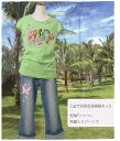 【子供服】【送料無料】お誕生日プレゼントおでかけコーディネート【春夏女の子130-170cm No.141】