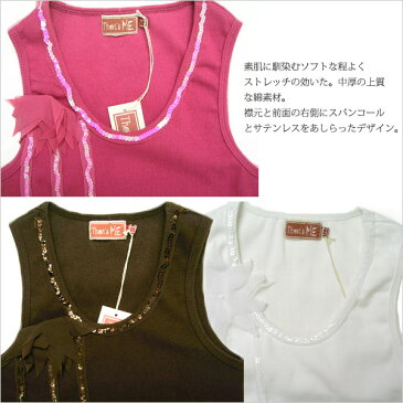 フォーマルもOK!華やかなスパンコールにオーガンジー付タンクトップ(濠Me)女の子 130cm 140cm 150cm 160cm 170cm ノースリーブTシャツ 子供 誕生日プレゼント 子ども 子供服 ブランド 上品 アドゥラブル