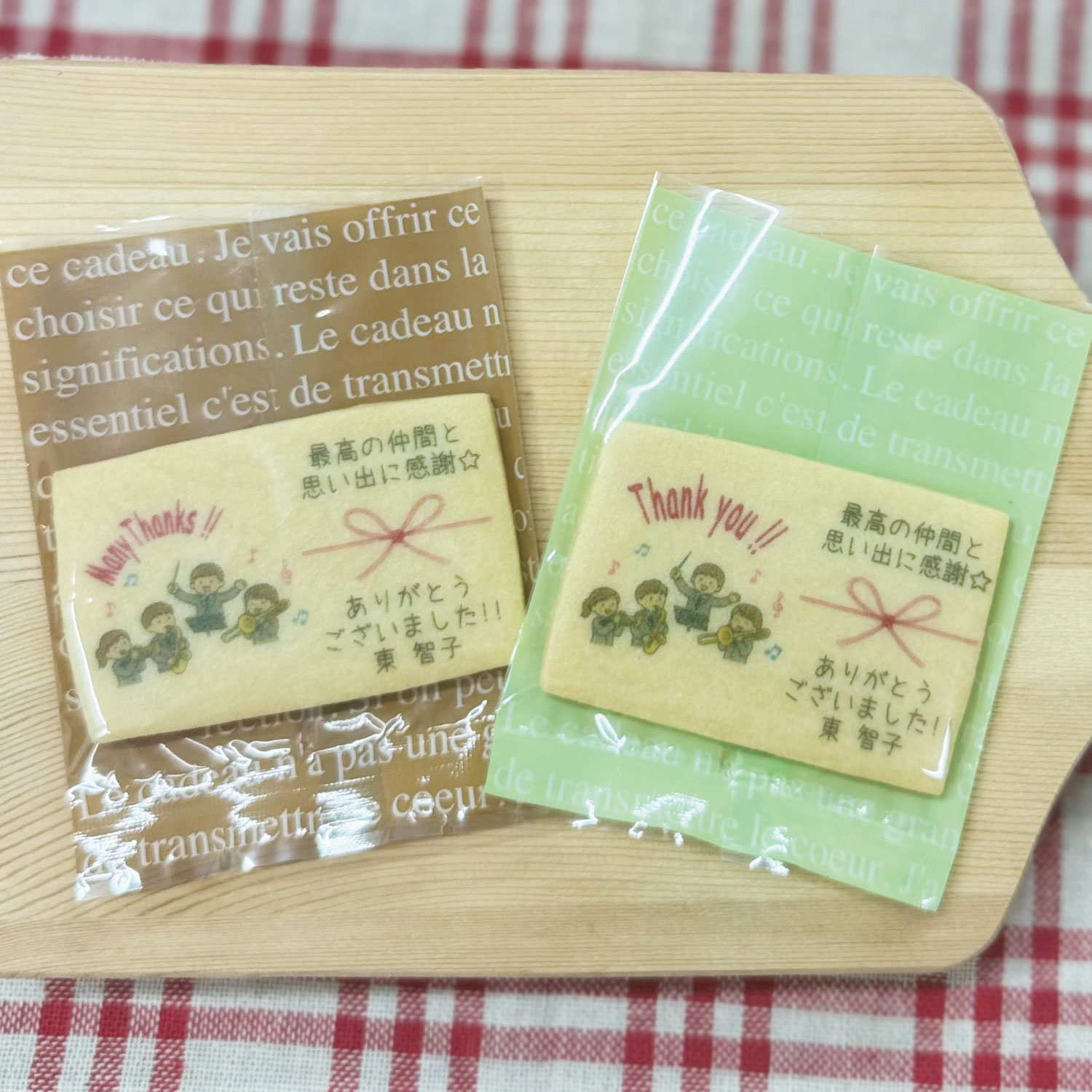 【吹奏楽・ブラスバンドイラスト+のしクッキー】吹奏楽コンクール ブラスバンド全国大会 コンクール入賞 卒部 引退 県大会 地方大会 adorermo-10001035 AdorerMo cookie サンプル画像2